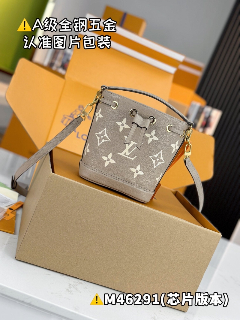 LV Bucket Bags